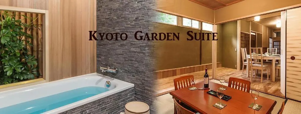 Holiday home Machiya Maya Gion Hotel Kyoto Japan