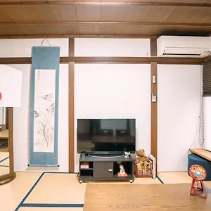 Hébergement de vacances Tofukuji Saku Inn（东福寺咲く宿）, Kyoto