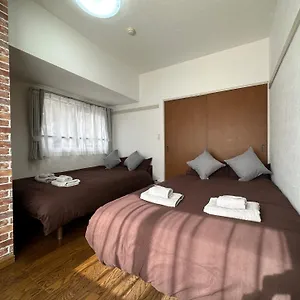  Appartement Nestay Akihabara Japon